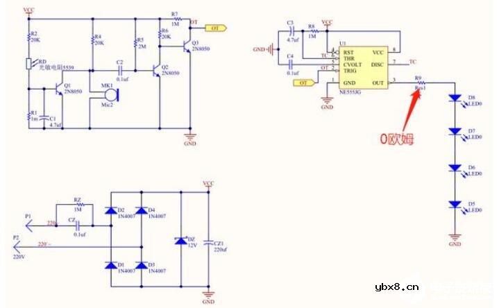 声控小夜灯电路图