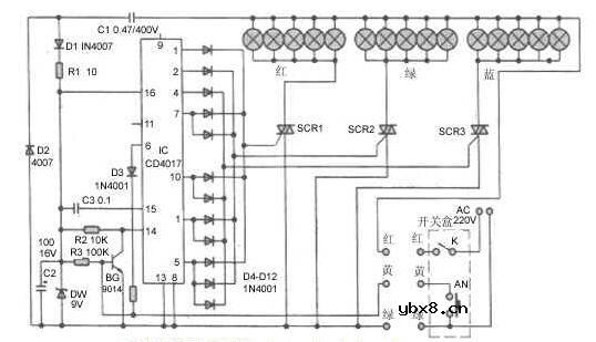 两款变色吊灯控制电路图详解