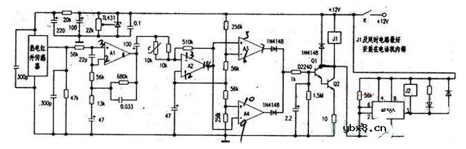 红外线防盗报警器电路