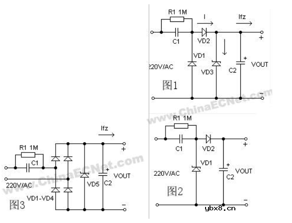 阻容降压原理及电路