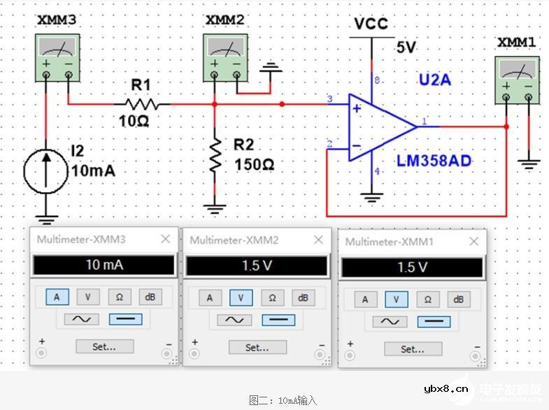 三款4-20ma模拟量采集电路图详解
