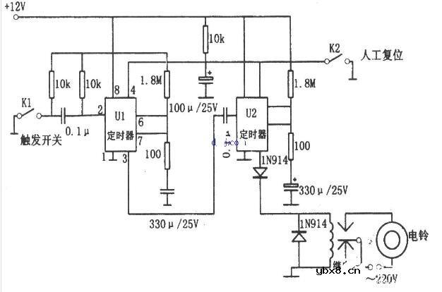 报警器延时控制电路图