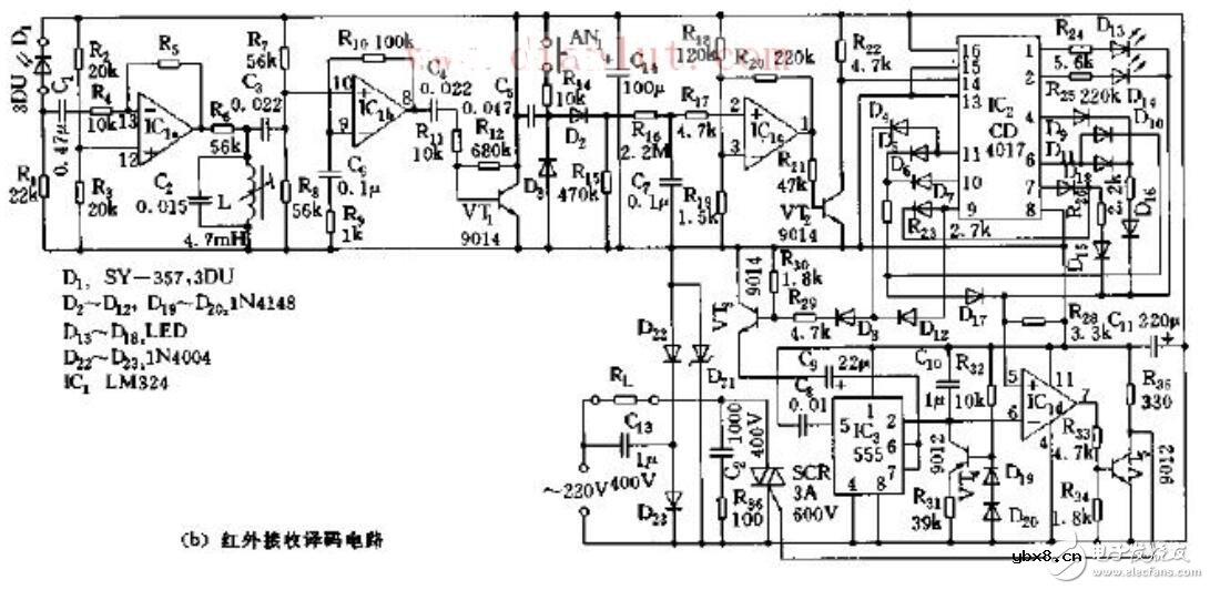 调速开关原理_调速开关电路