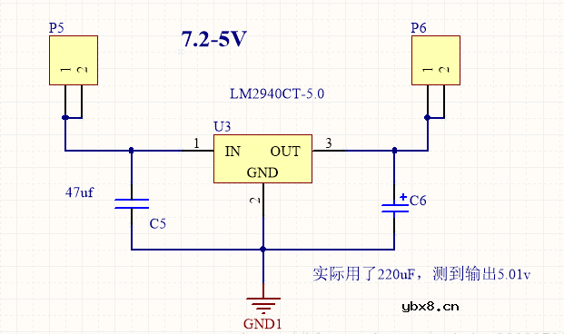 升压降压芯片电路