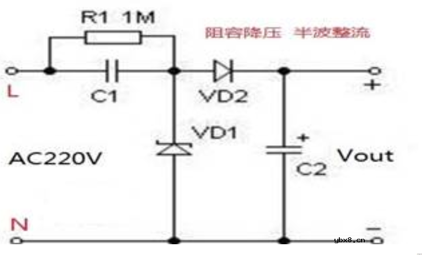 阻容降压电路的误区