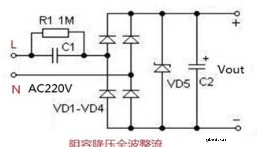 阻容降压电路的误区