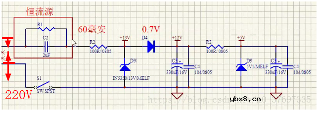 电容降压电路原理