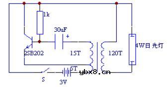 三款简单的日光灯驱动电路图分享