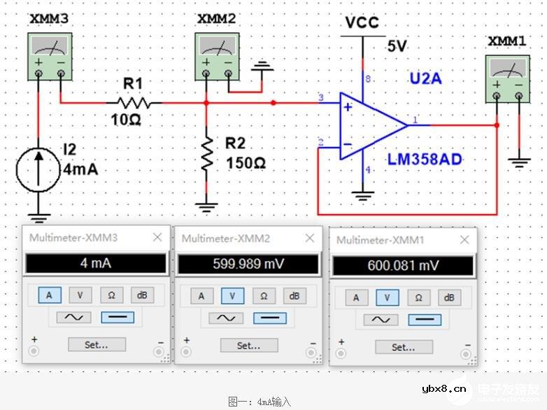 三款4-20ma模拟量采集电路图详解