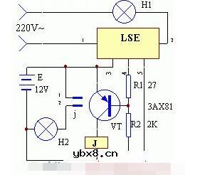 停电应急照明灯电路设计解析