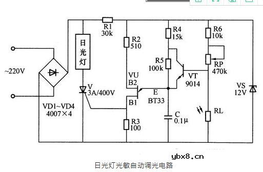 三种日光灯调光电路图分享