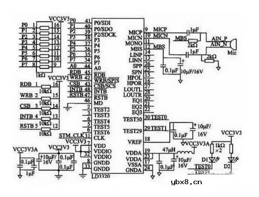 嵌入式电路设计（嵌入式语音识别电路/三极管基础电路/嵌入式硬件电路）
