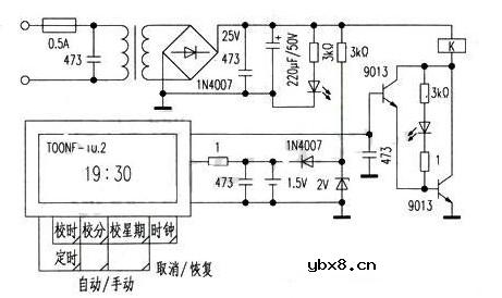 时控电路原理（kg316t时控开关电路/时间控制电路/继电器控制灯光电路）