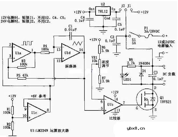 最简单的直流调速电路