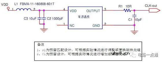 五种经典模拟电路图，值得我们永远记住