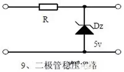 模拟电子技术难吗 10个经典模拟电路带你搞懂