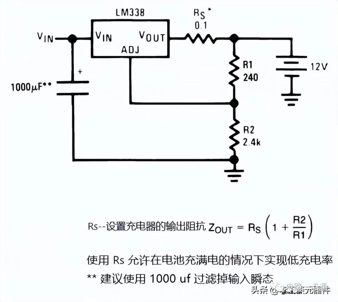 介绍17种LM338应用电路