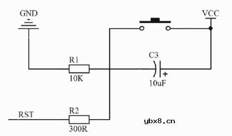 单片机复位电路图