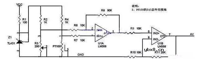 温度传感器电路原理（数字温度传感器电路/pt100温度传感器电路/LM35 温度传感器）