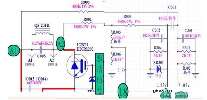 电磁炉电路原理图分析