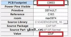 刚入门时画PCB电路时很多人犯过的错误分析