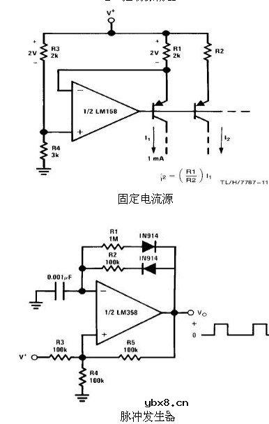 6种简单电路图之LM358应用电路图（直流耦合低通RC有源滤波器 低漂移峰值检测器）