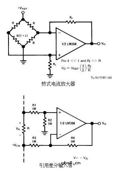 6种简单电路图之LM358应用电路图（直流耦合低通RC有源滤波器 低漂移峰值检测器）