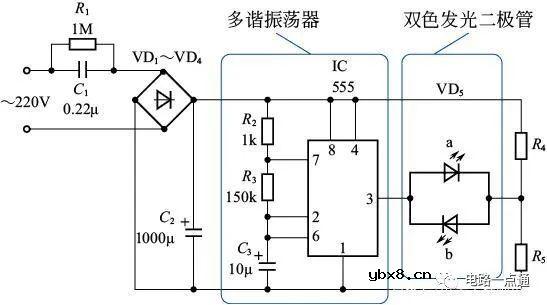 三种小夜灯电路图详解 小夜灯电路的工作原理