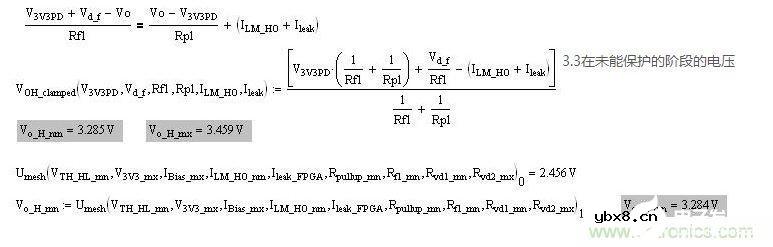 欠压电路工作原理 专家网友来深度剖析欠压电路