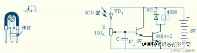 继电器的构造和工作原理 延时开关电路图讲解
