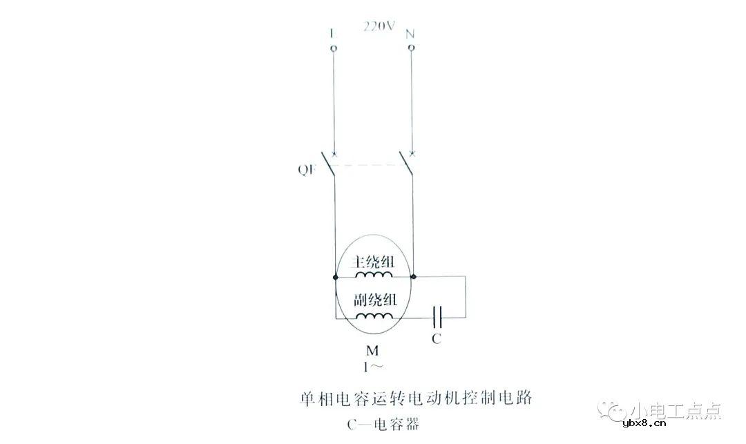 单相电动机控制电路图分享