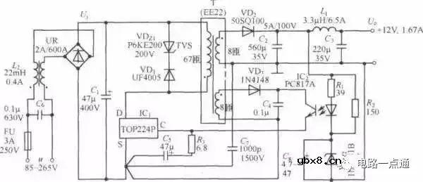 常见5种电源电路图及原理讲解