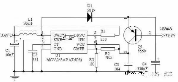 常见5种电源电路图及原理讲解