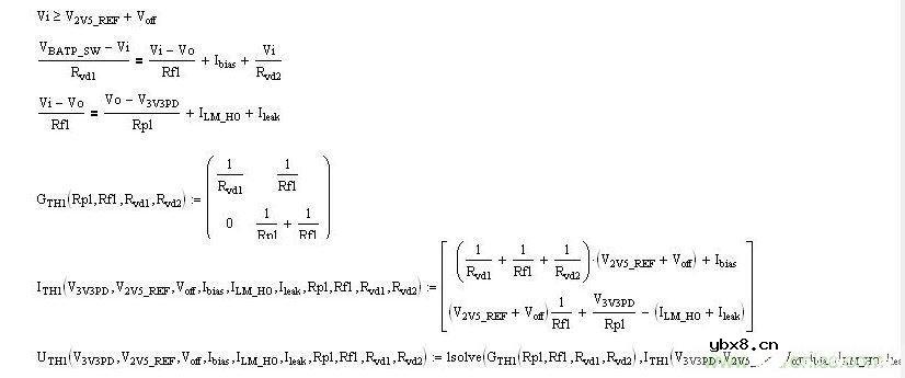 欠压电路工作原理 专家网友来深度剖析欠压电路