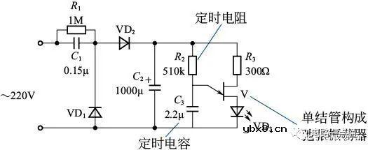 三种小夜灯电路图详解 小夜灯电路的工作原理