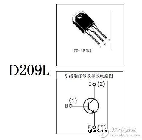 8050NPN型三极管引脚的排列方法 浅谈8050三极管