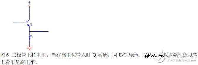 三极管驱动开关电路图10大类型 详解三极管开关电路