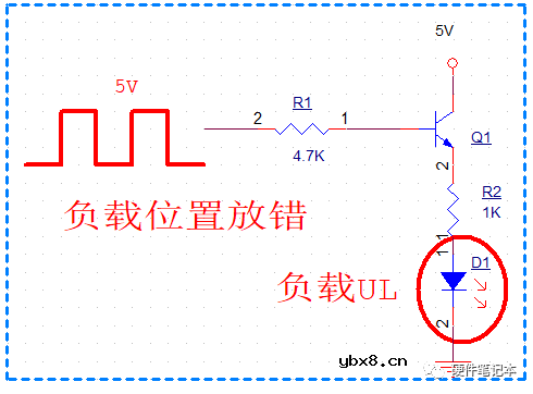 三极管驱动电路与推挽电路错误分析