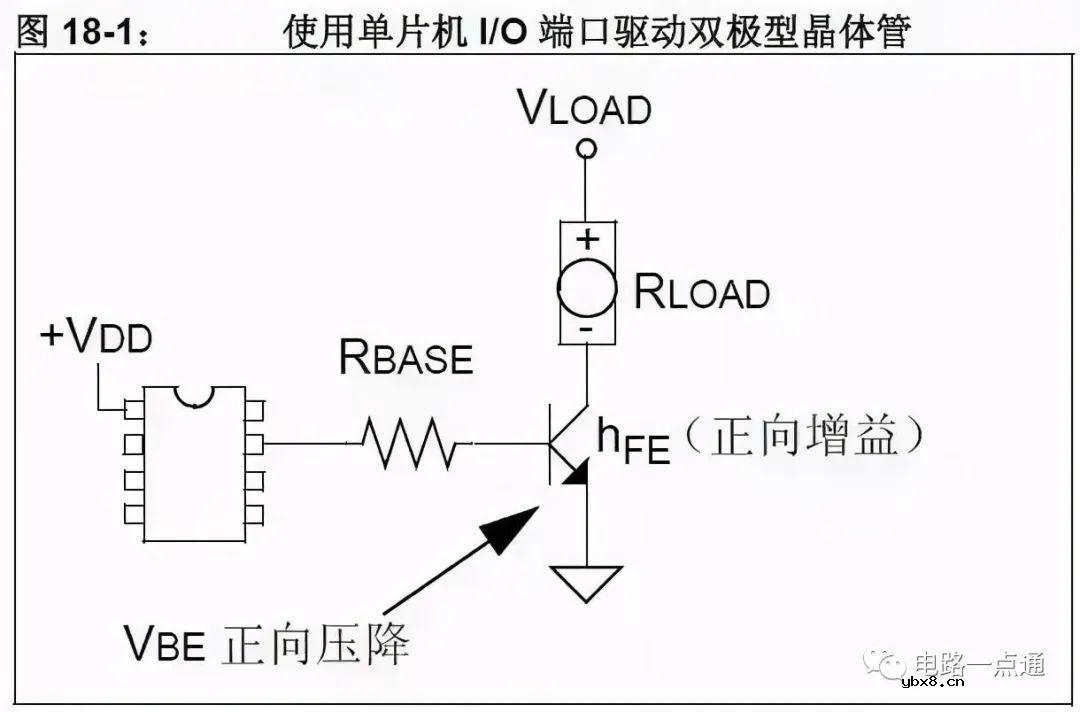 19招电路（5V转3.3V）方案，运用起来非常棒