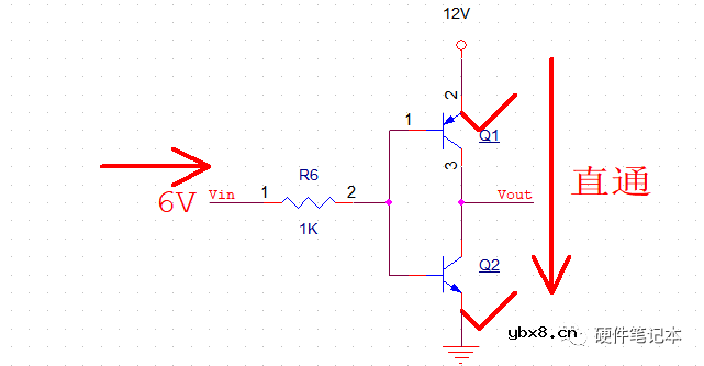 三极管驱动电路与推挽电路错误分析