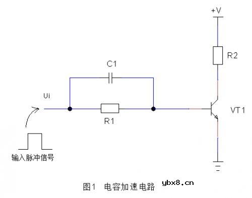 利用三极管设计开关电路
