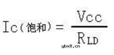 利用三极管设计开关电路