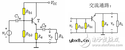 三极管放大电路的放大倍数计算公式
