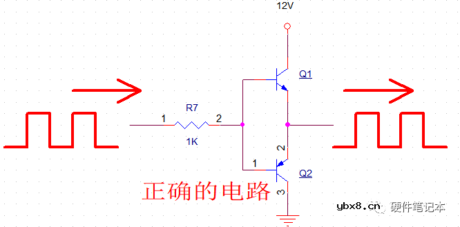 三极管驱动电路与推挽电路错误分析