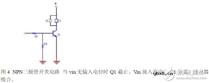 三极管驱动开关电路图10大类型 详解三极管开关电路