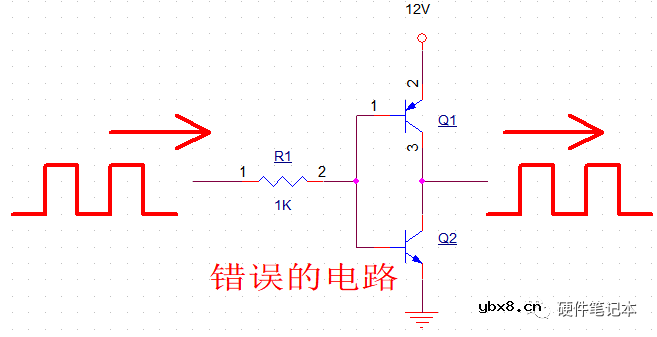 三极管驱动电路与推挽电路错误分析