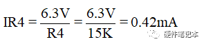 两个NPN三极管搭建的直流降压稳压电源输出电压是多少？怎么算的