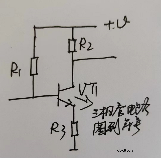 三极管的电路分析方法