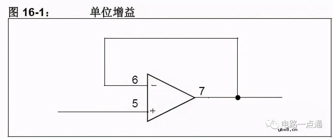 19招电路（5V转3.3V）方案，运用起来非常棒