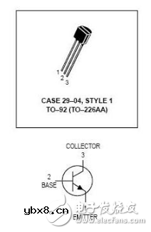 npn三极管三个管脚如何判别